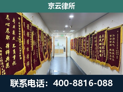 武清-企业展示图